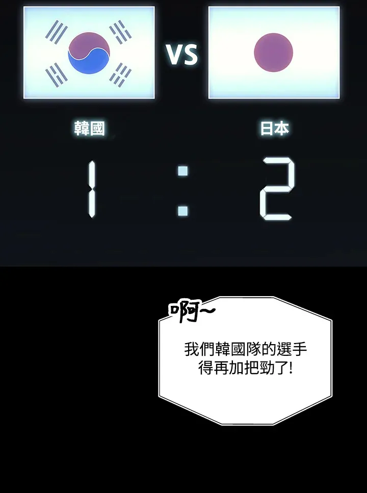 第35话24