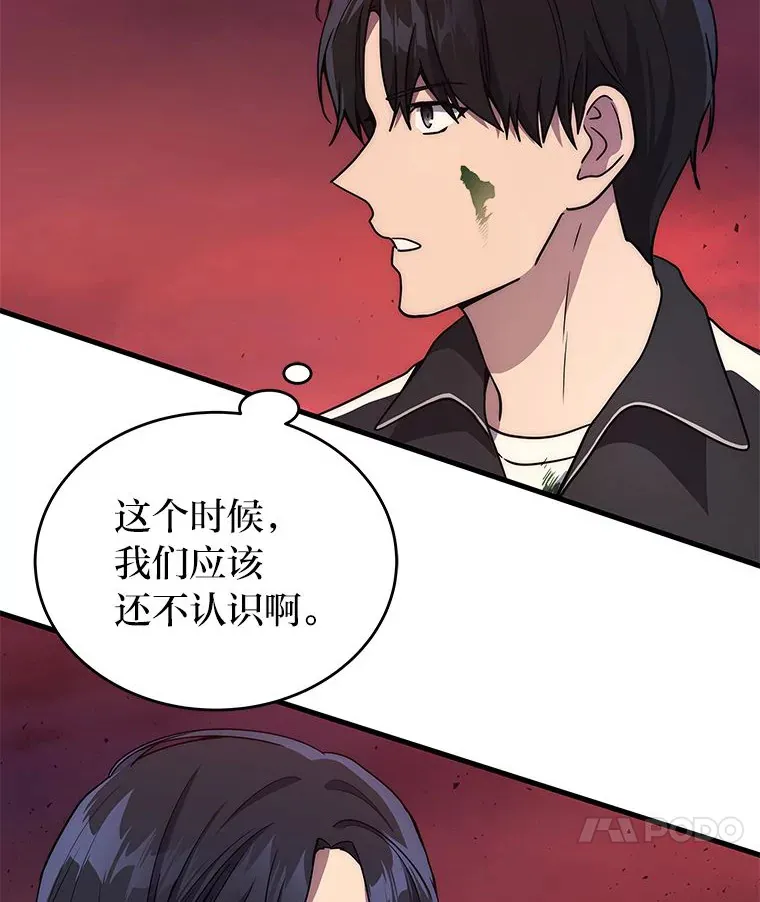 8.最后悔的事30