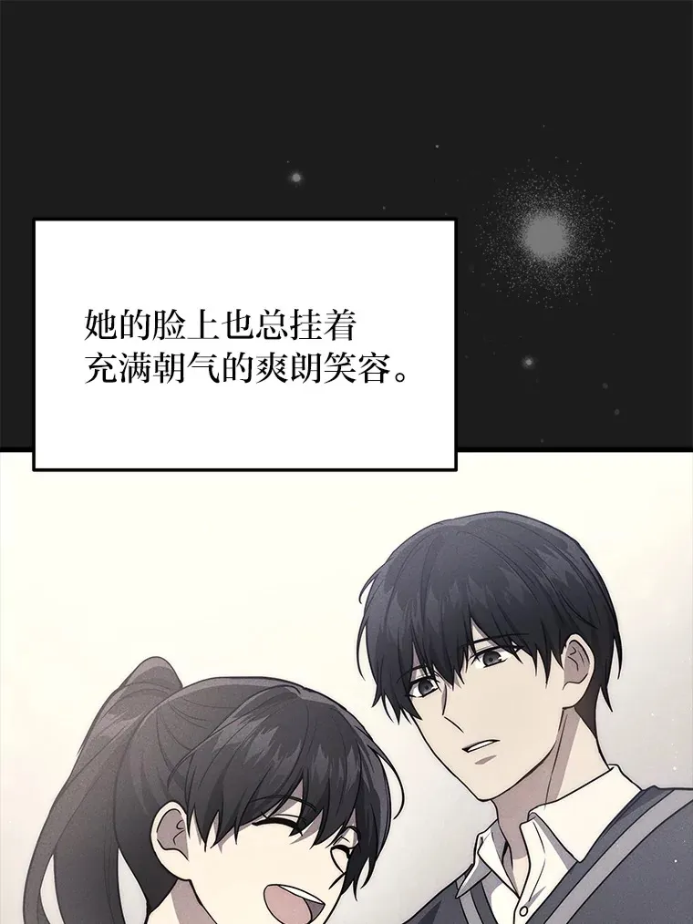 9.直播48