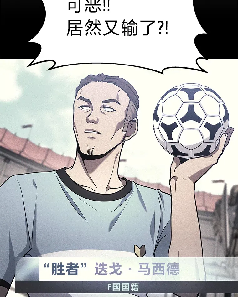 18.向粉丝承诺37