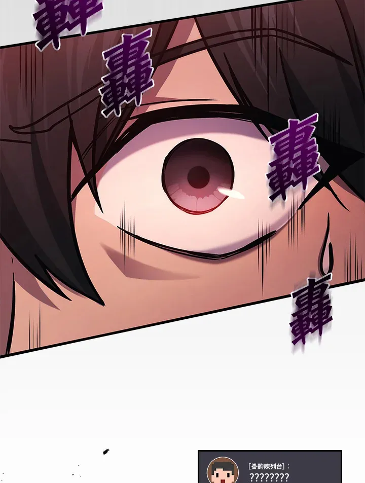 第21话126