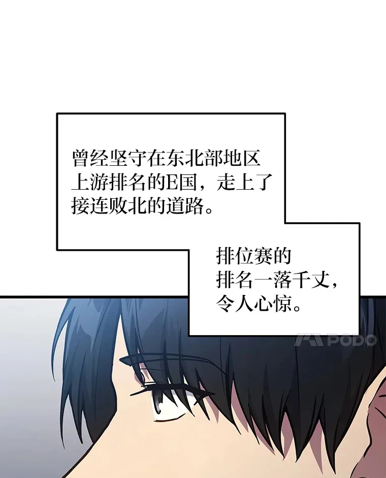 2.一切的转机23