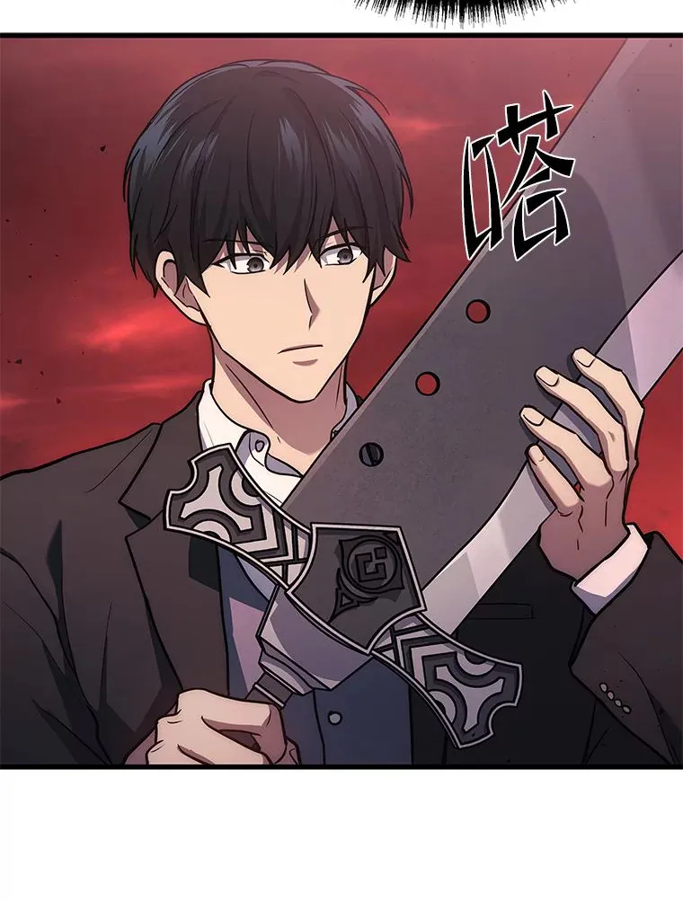 18.向粉丝承诺72