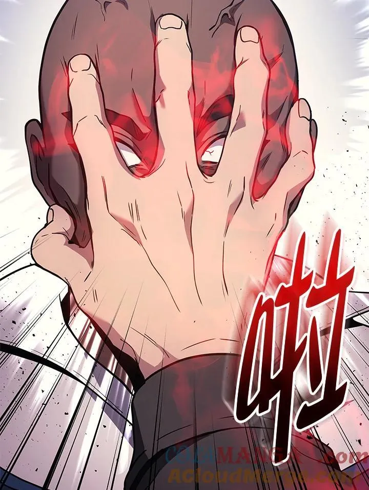 第46话20