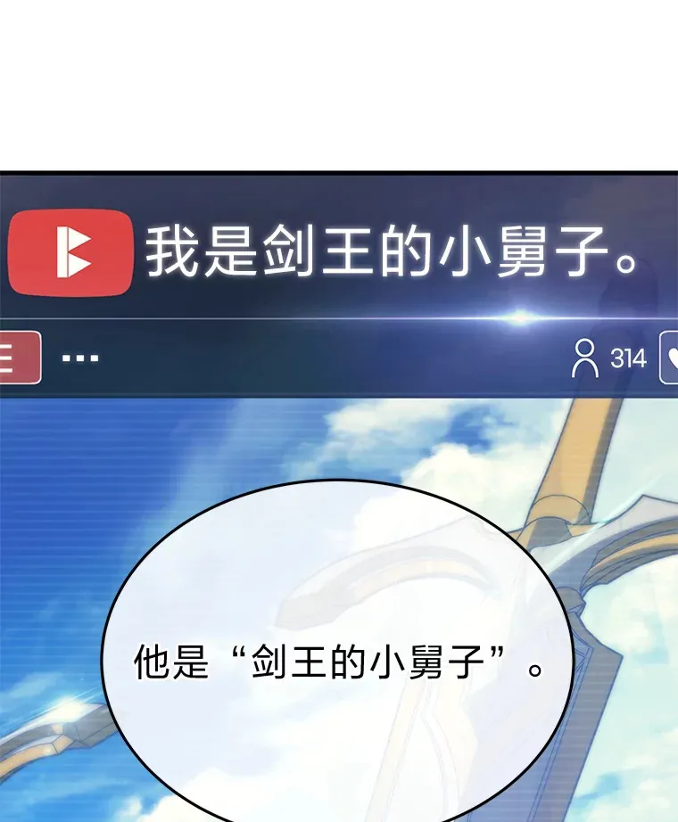9.直播108