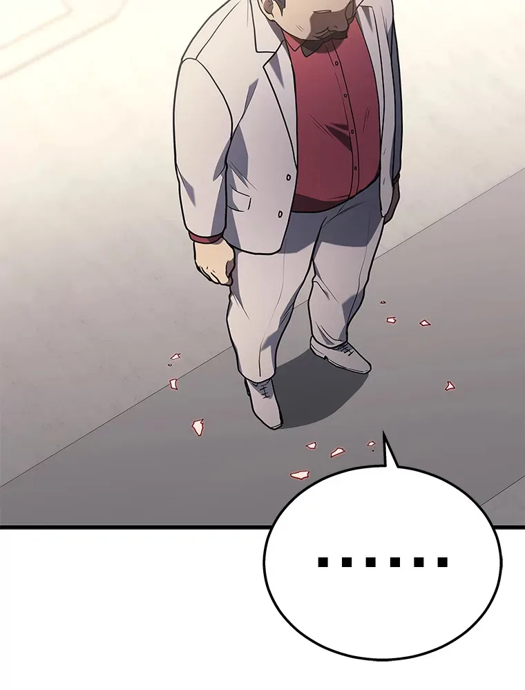 17.误打误撞37