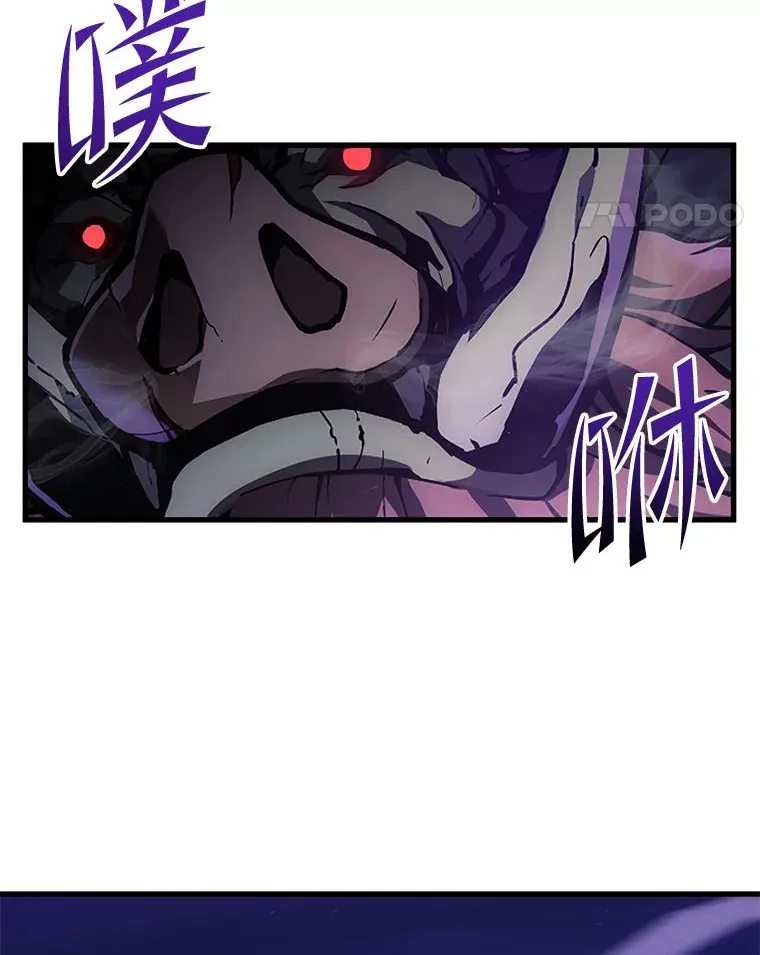 1.人类覆灭175