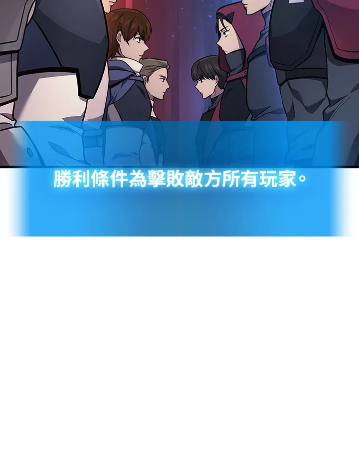第34话17
