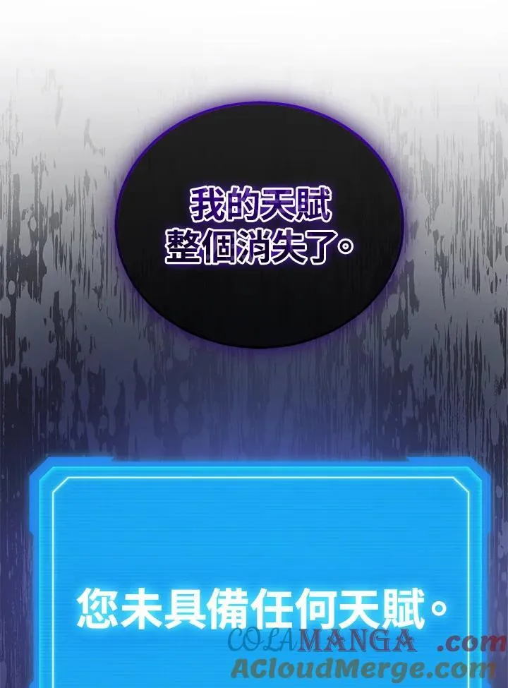 第43话128