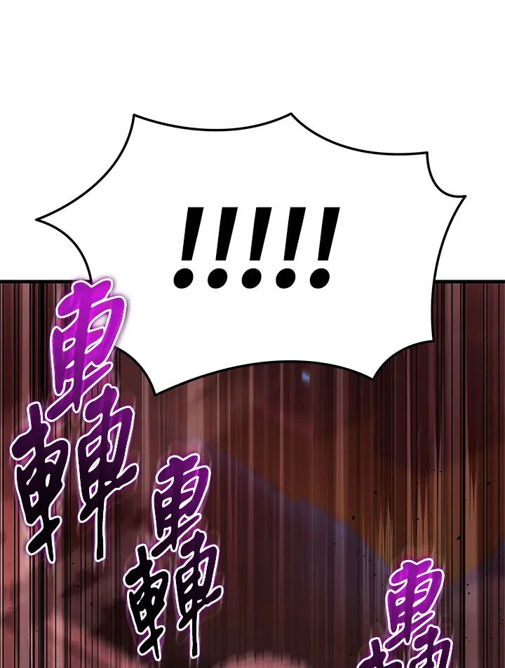 第21话119