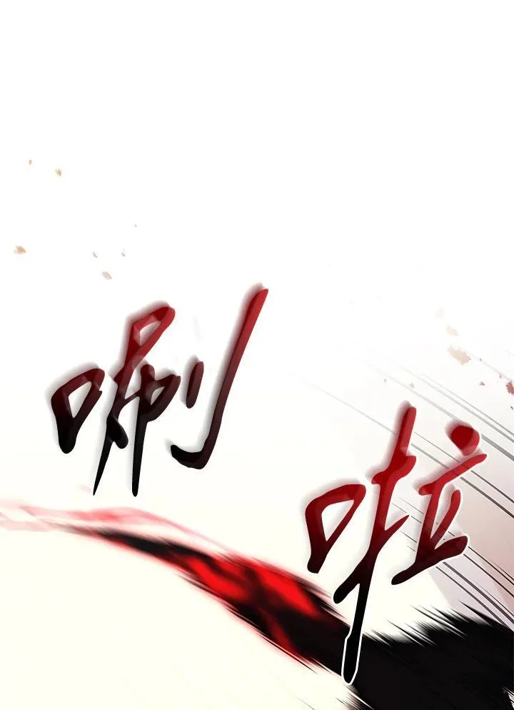 第41话34
