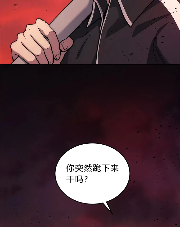 6.人狠话不多14