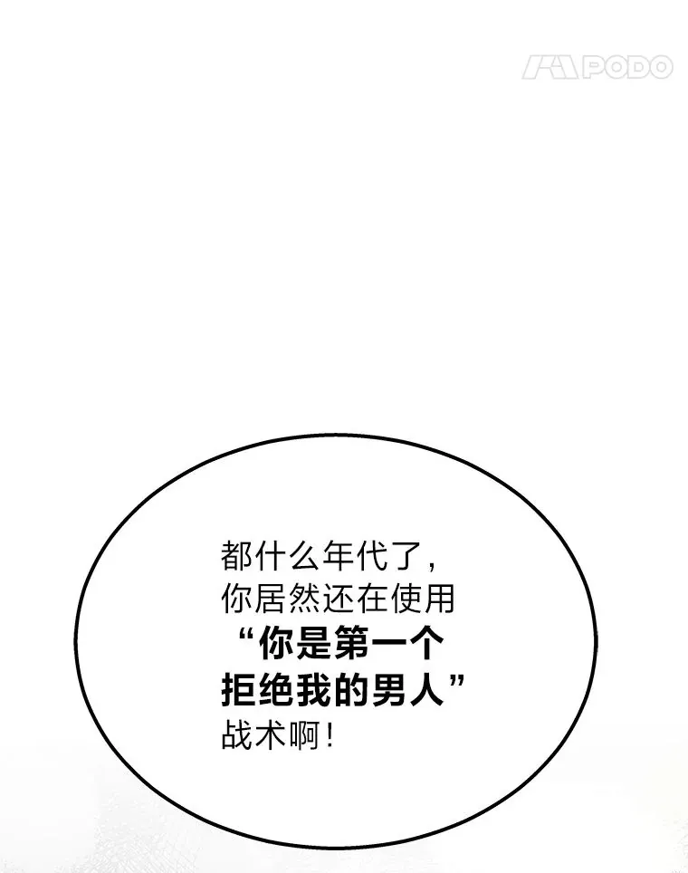18.向粉丝承诺10