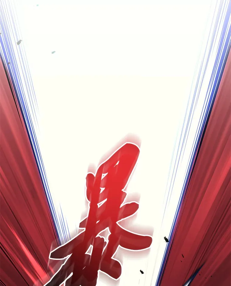 18.向粉丝承诺149