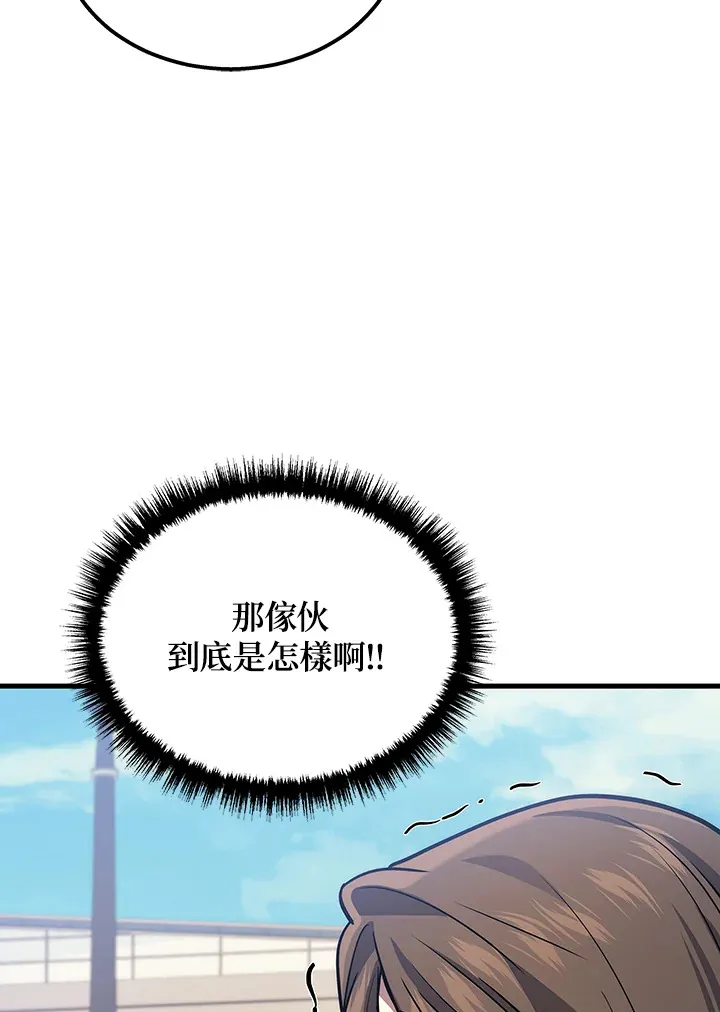 第32话63