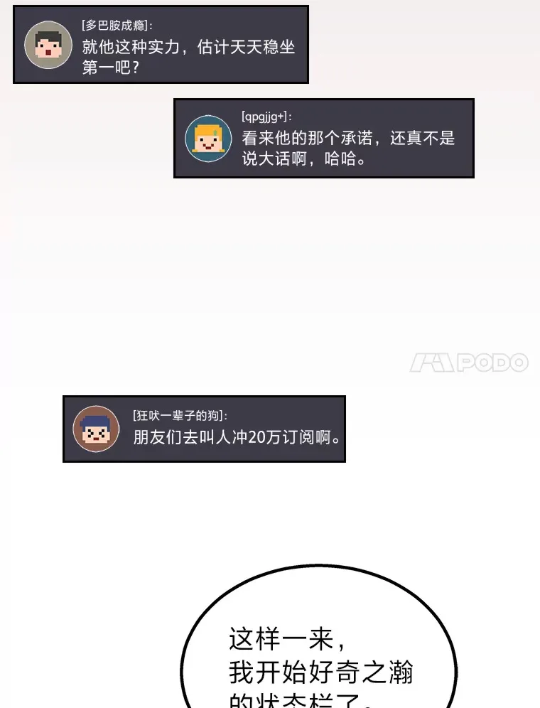 19.奇怪的组合120