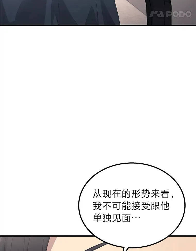 15.拍卖会124