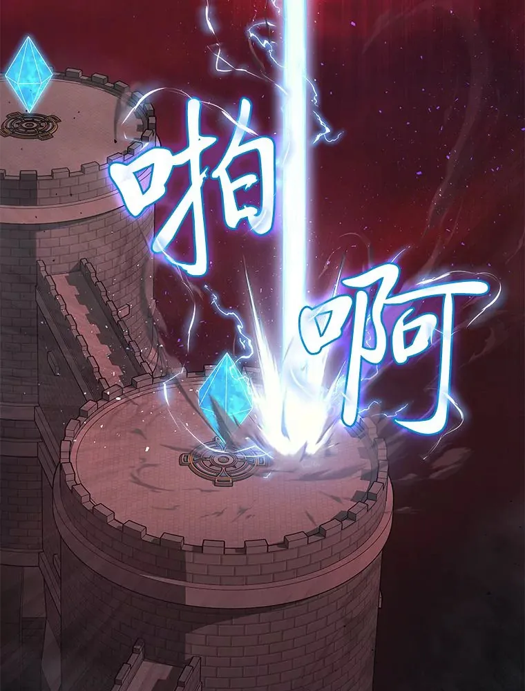 18.向粉丝承诺26