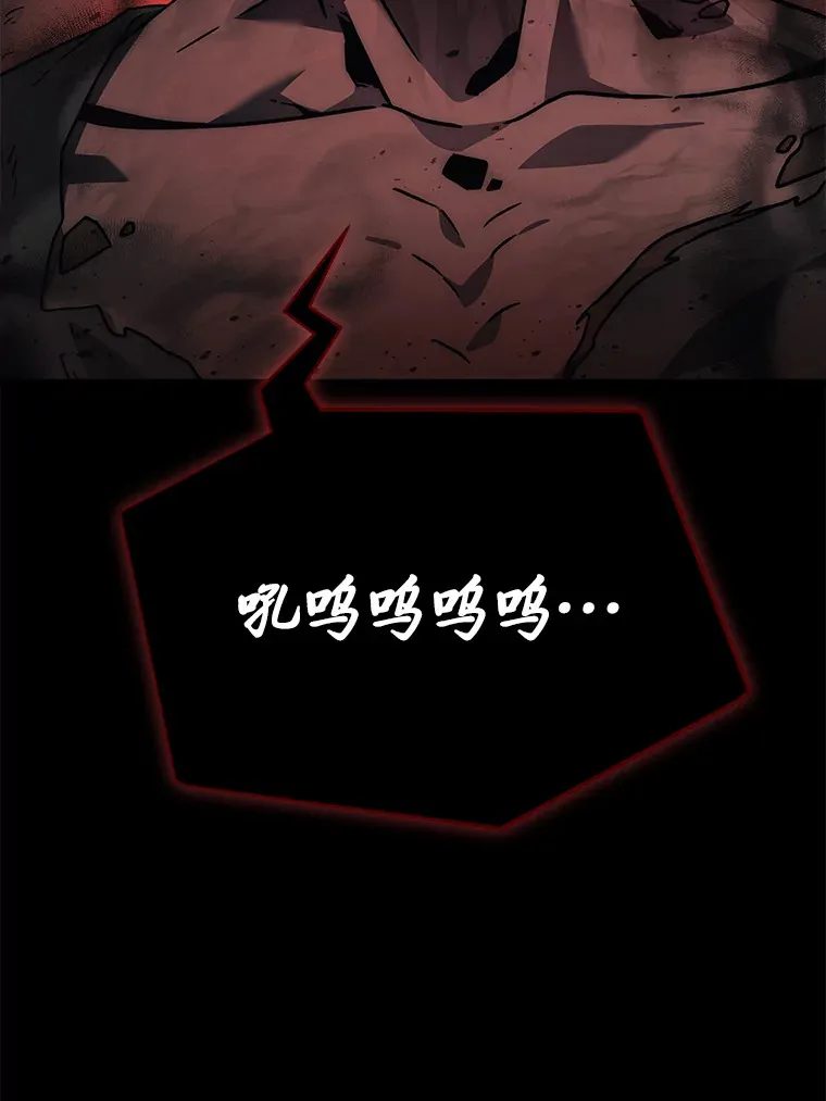 5.转职54