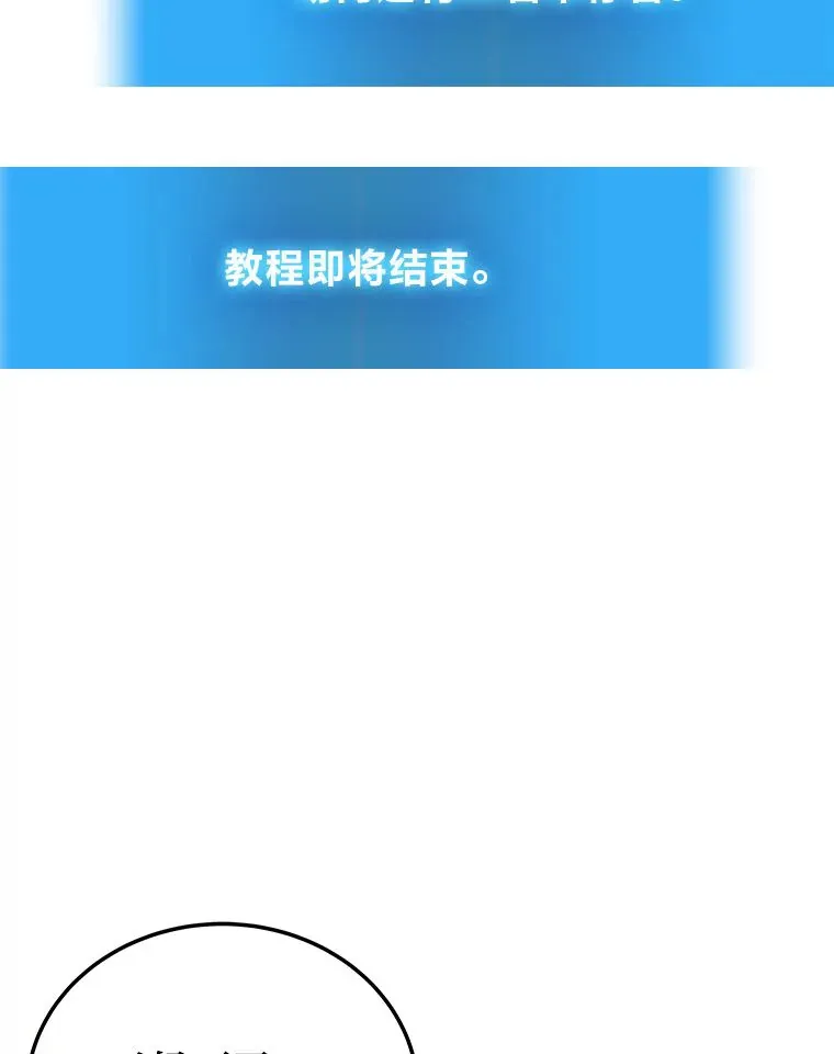 4.排行榜第一124