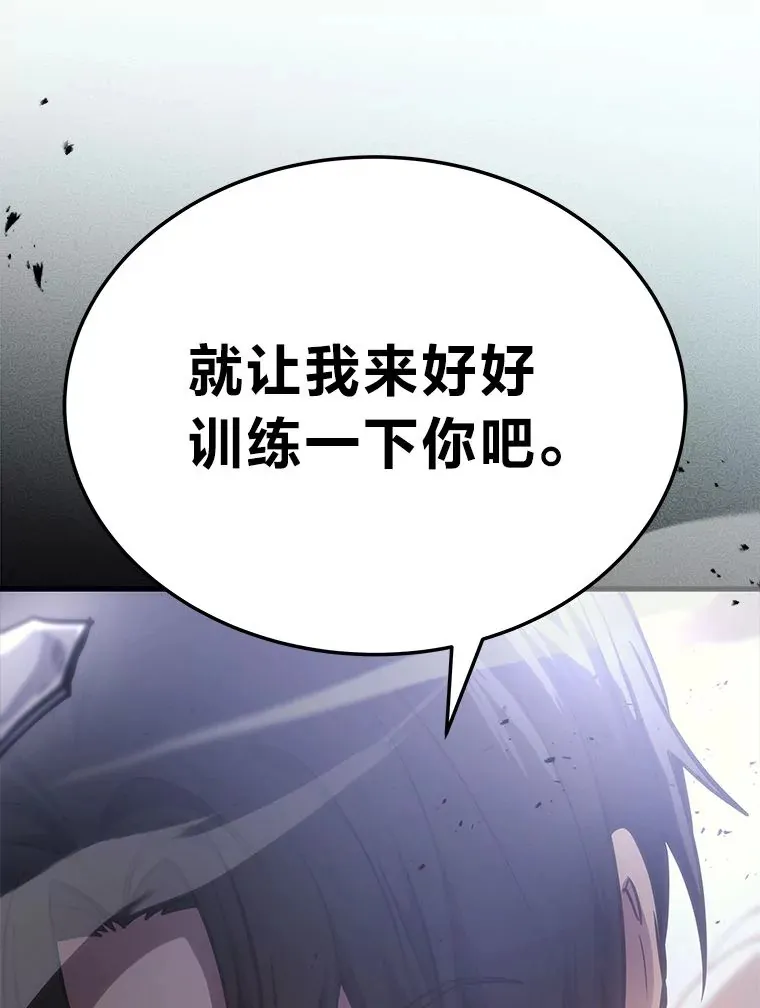 4.排行榜第一169