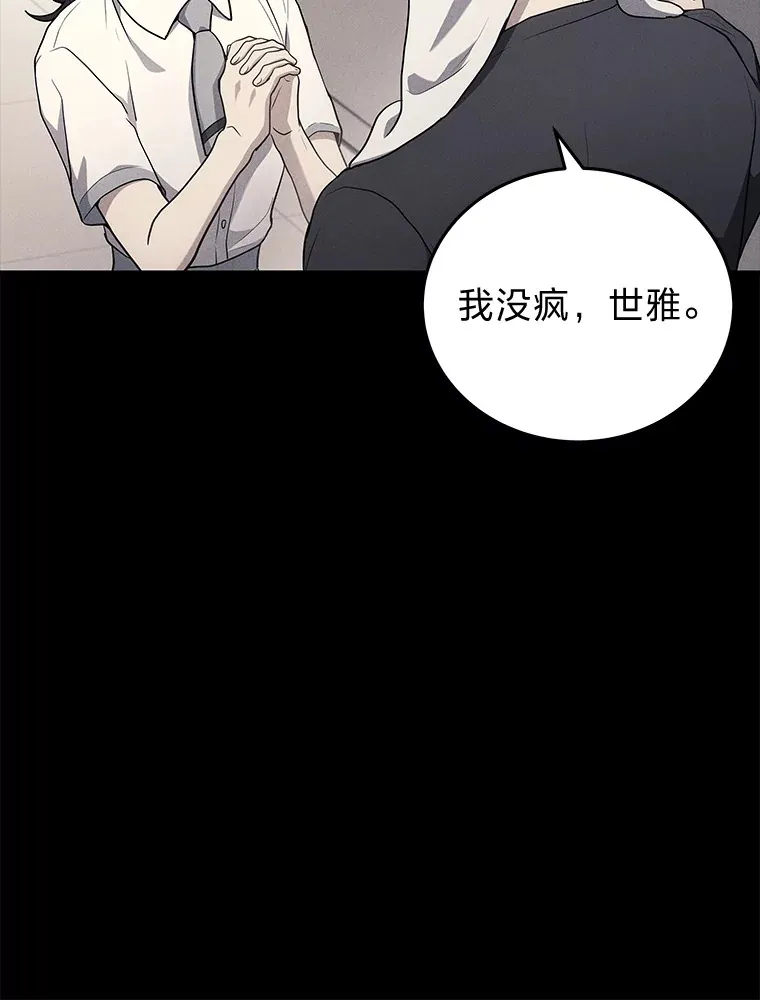 10.直播下战书65