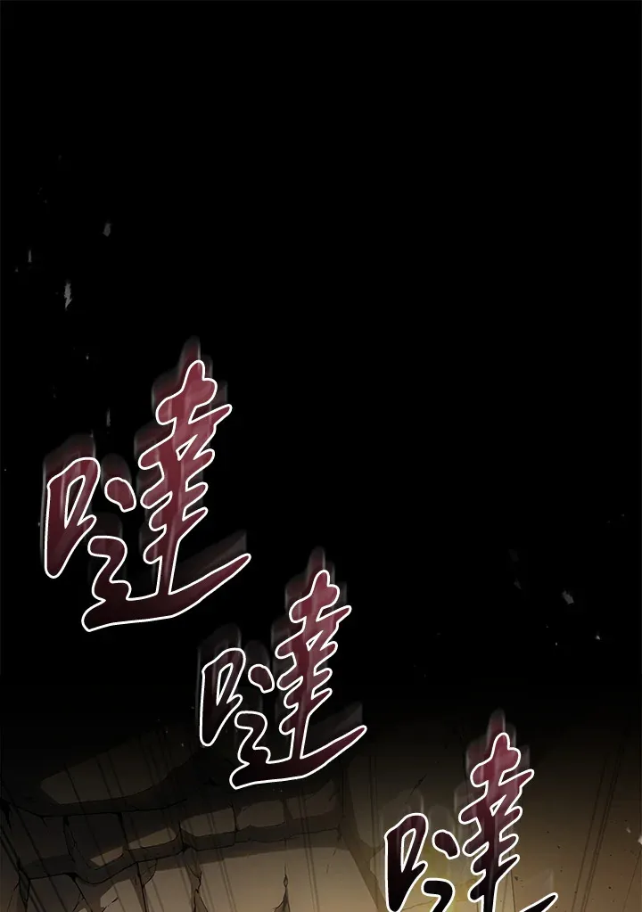 第27话137