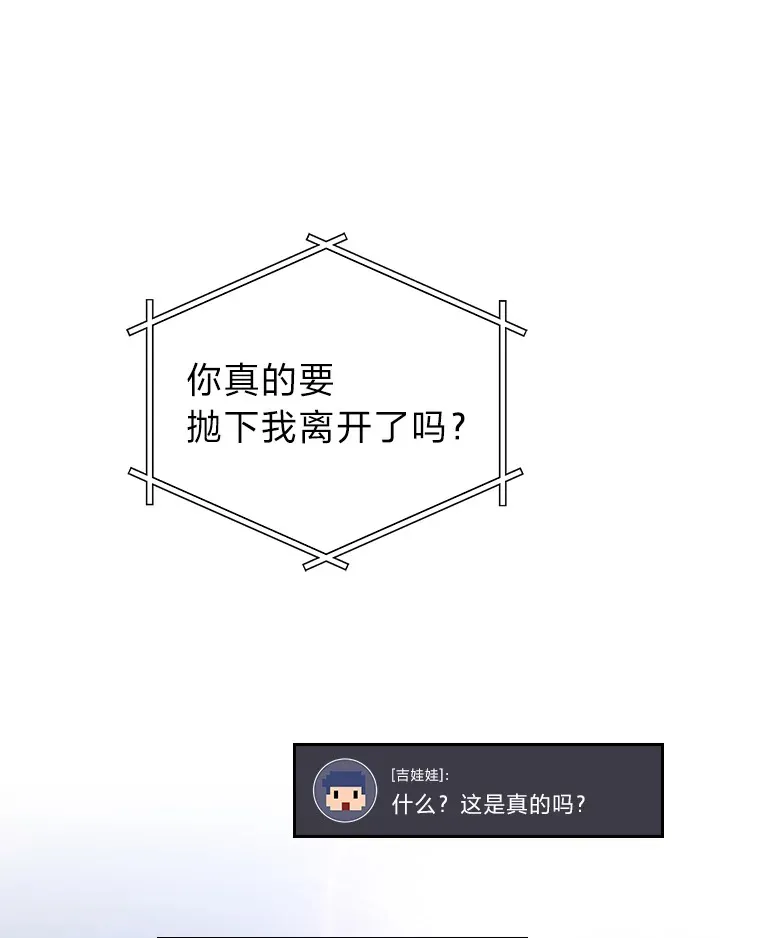10.直播下战书39