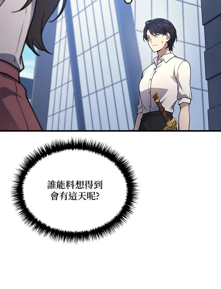 第32话33
