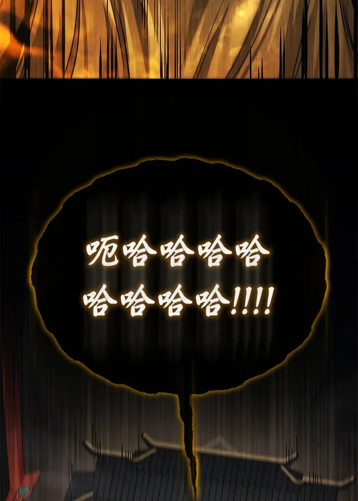第30话98