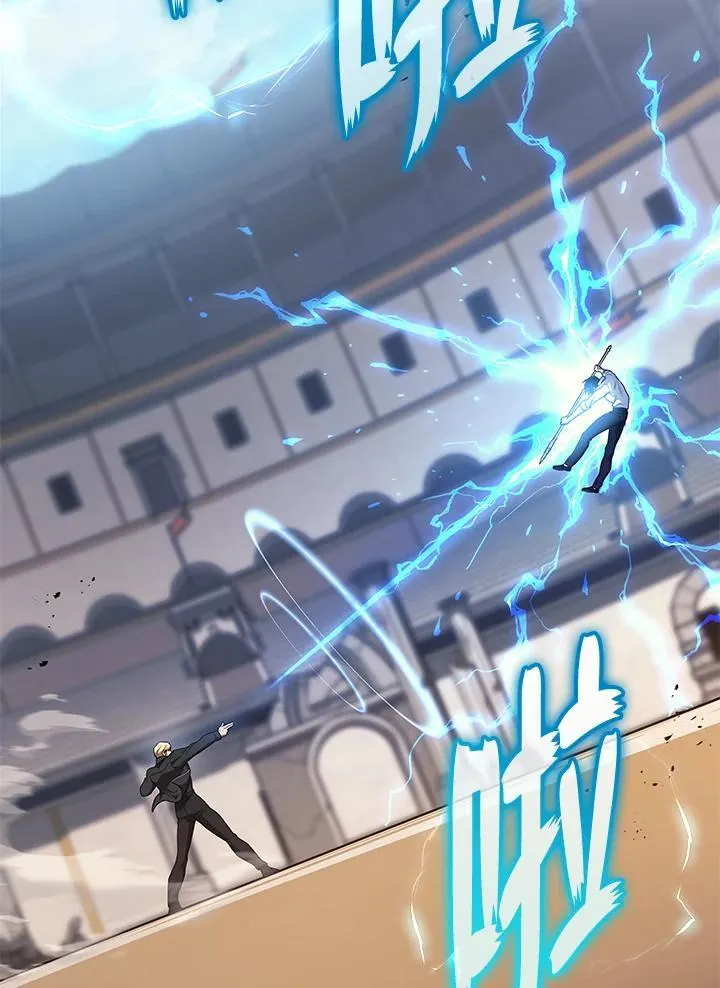 第47话75