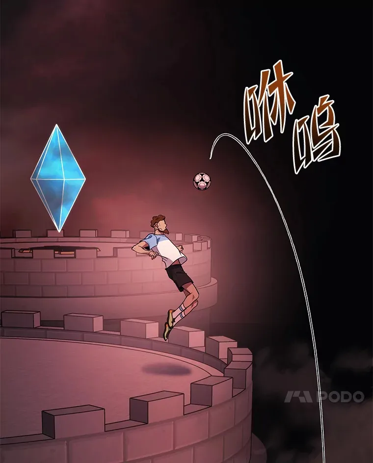19.奇怪的组合6
