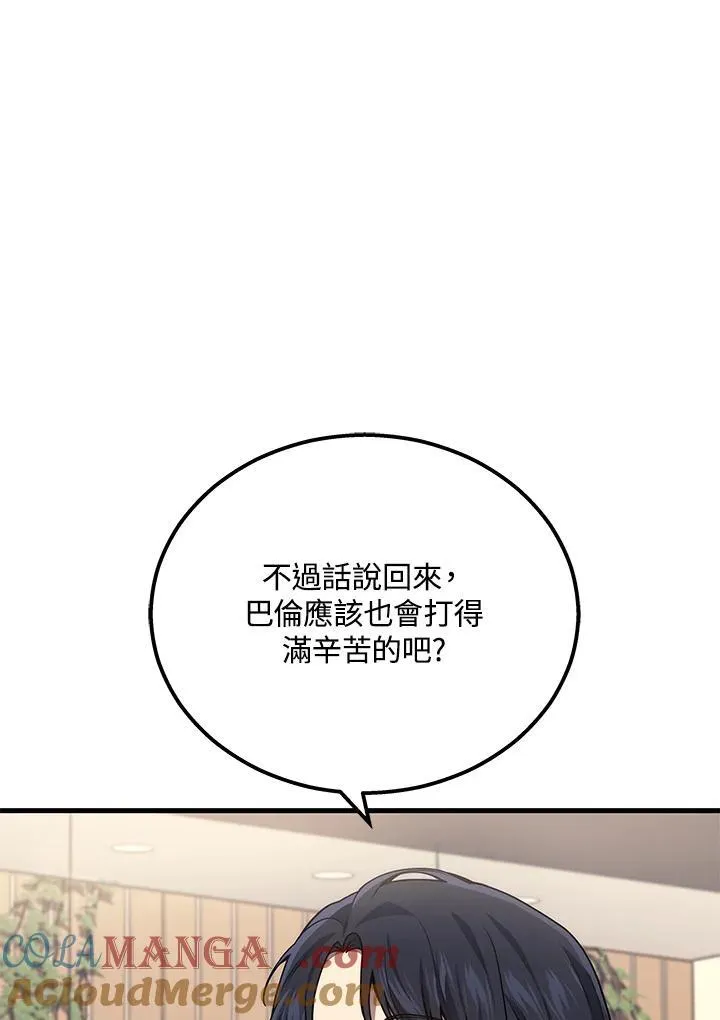 第43话64