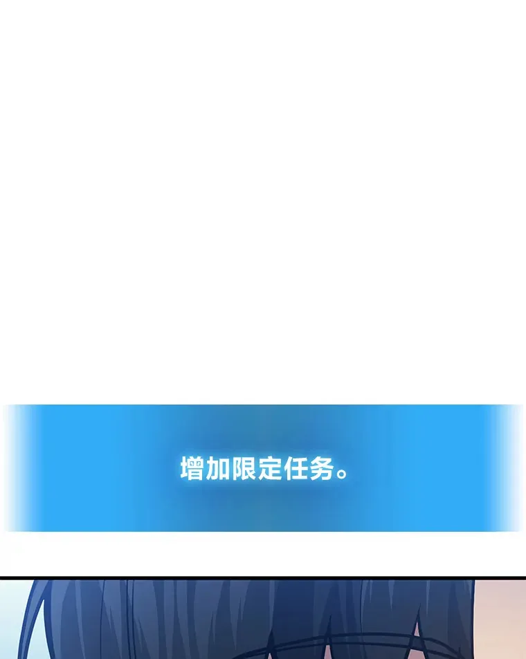 2.一切的转机197