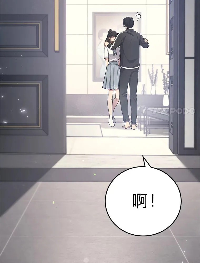 9.直播67