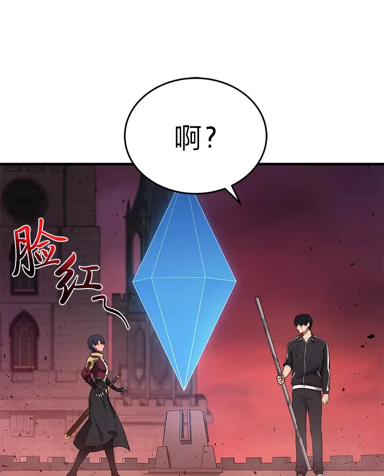 8.最后悔的事39