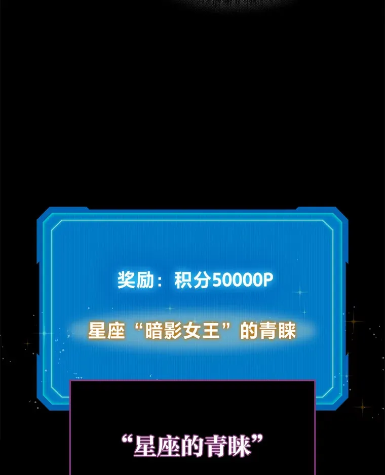 12.开挂现场165