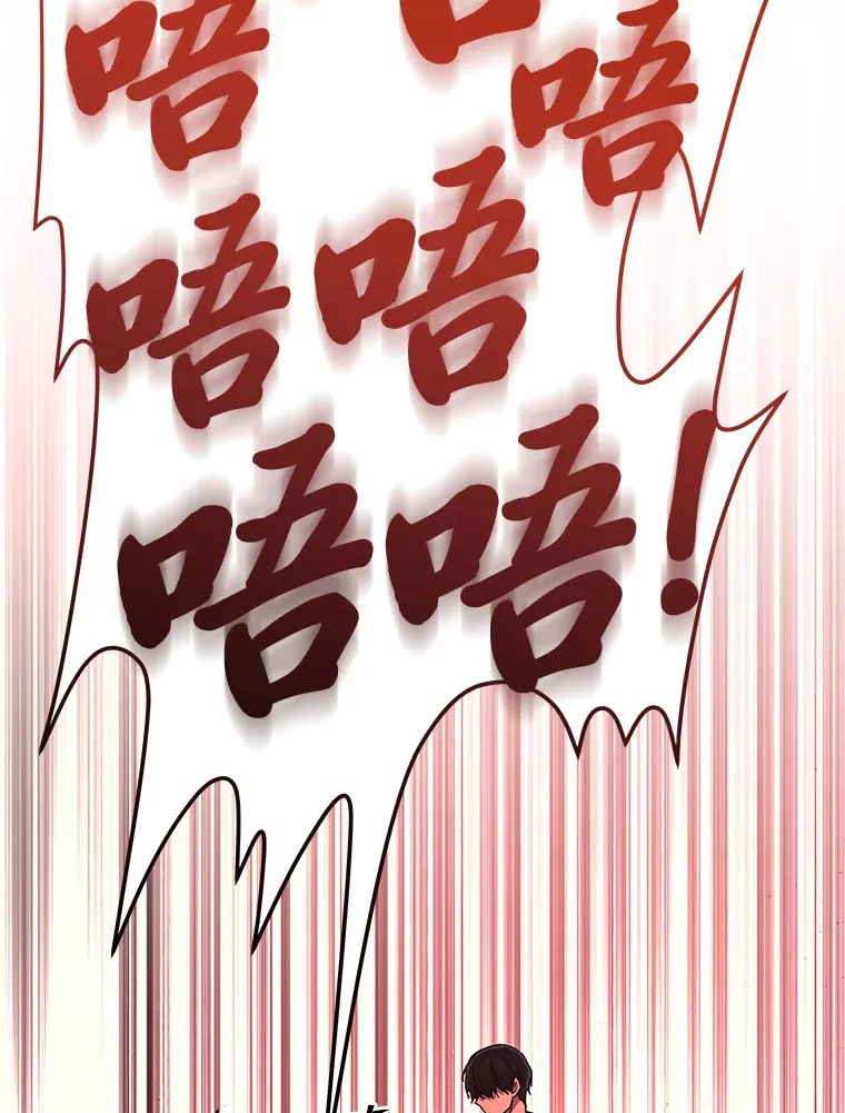 20.装X被雷劈136