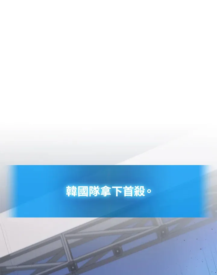 第34话68