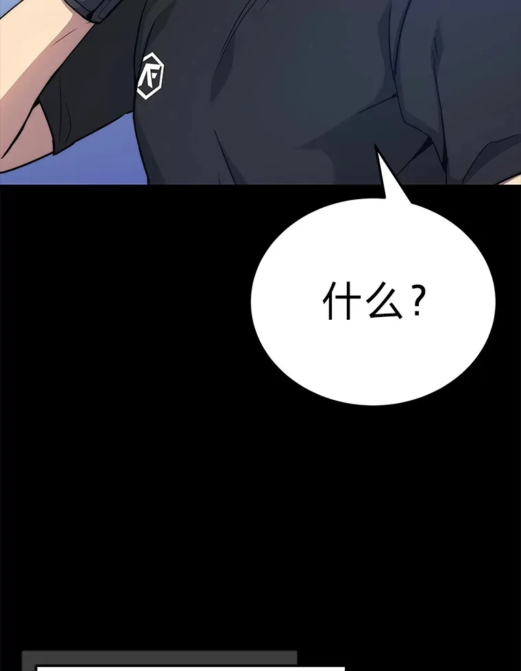 7.目标是屠完一千54