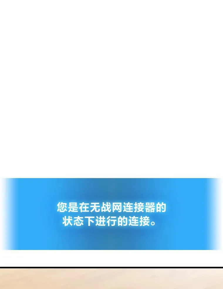 2.一切的转机187