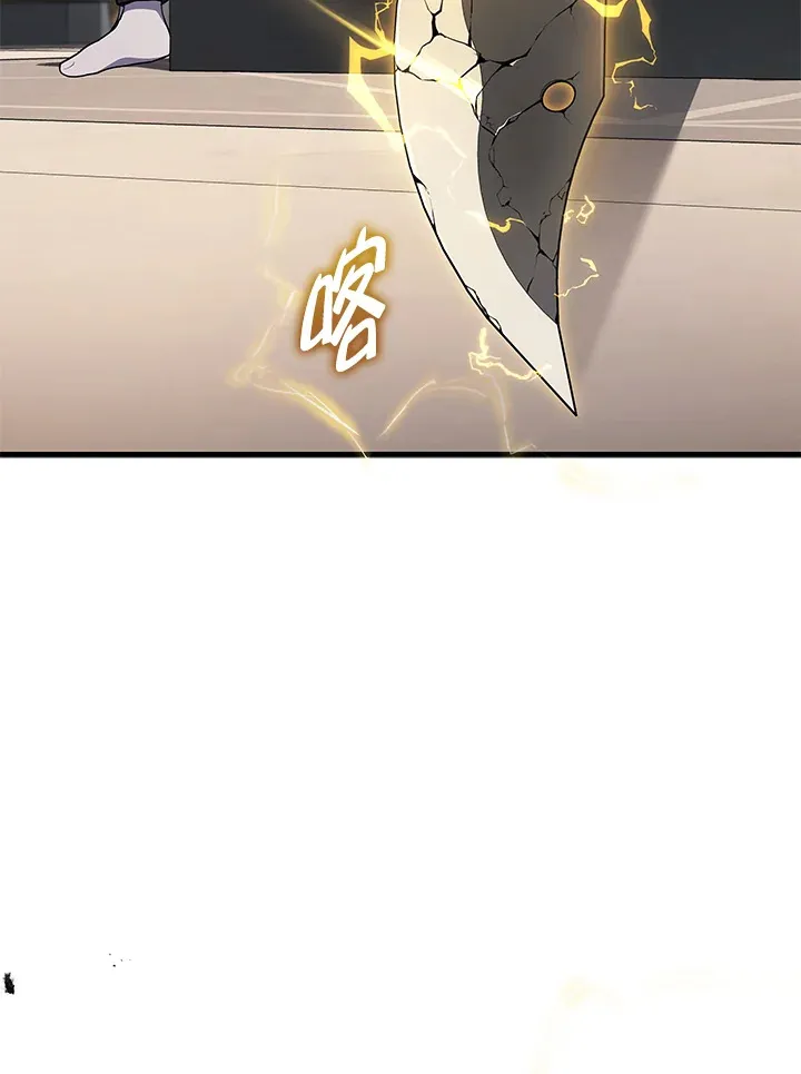 第23话69