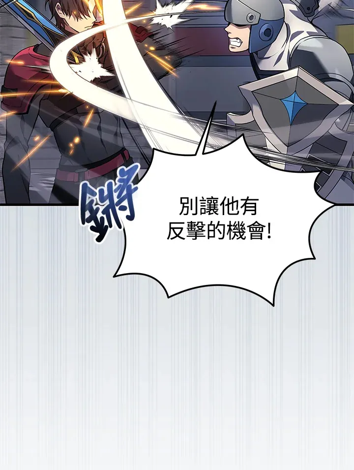 第35话33
