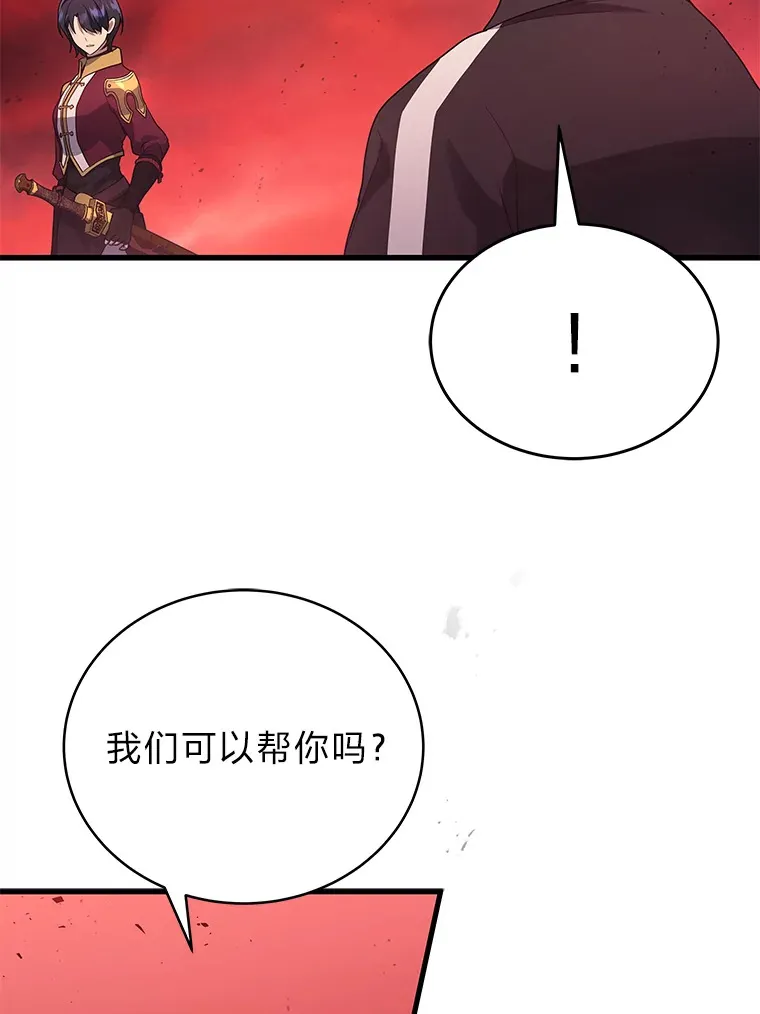 7.目标是屠完一千118