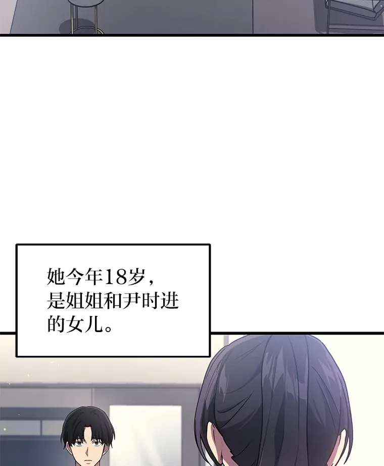 9.直播2
