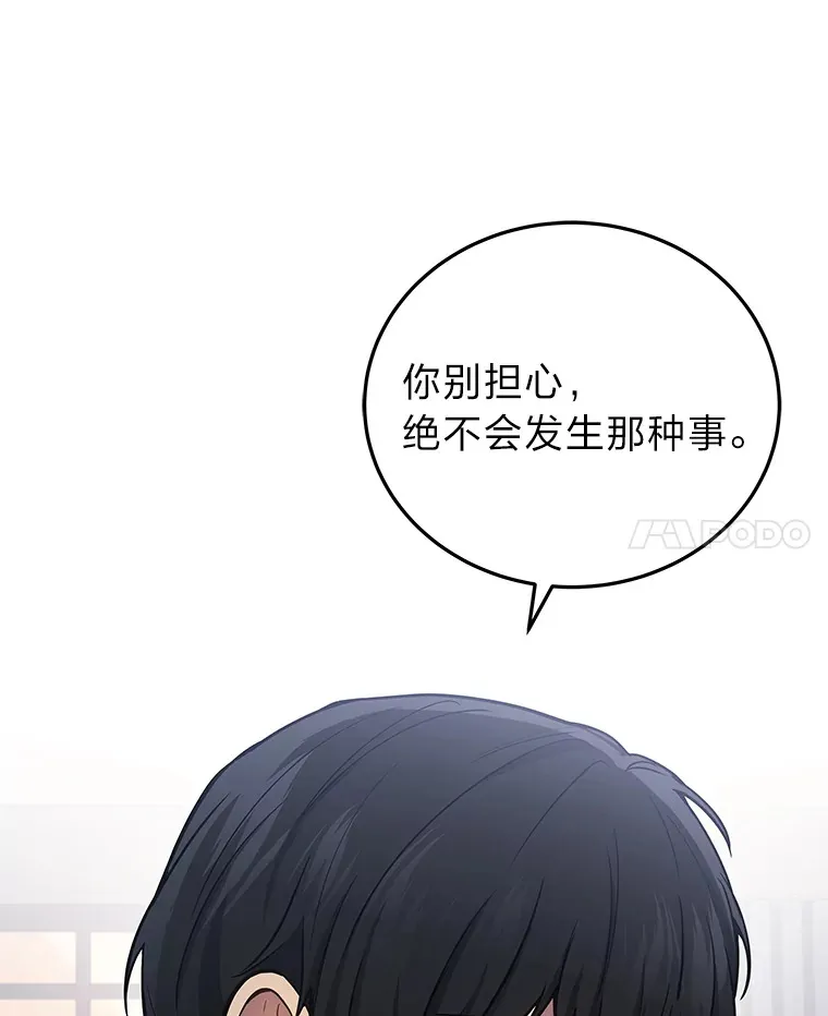 10.直播下战书131
