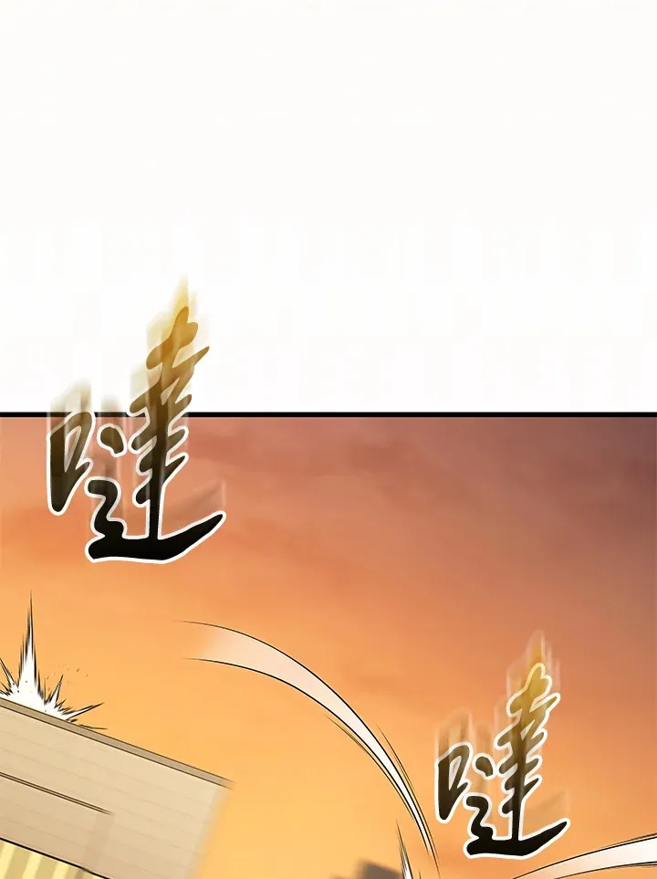 第37话4