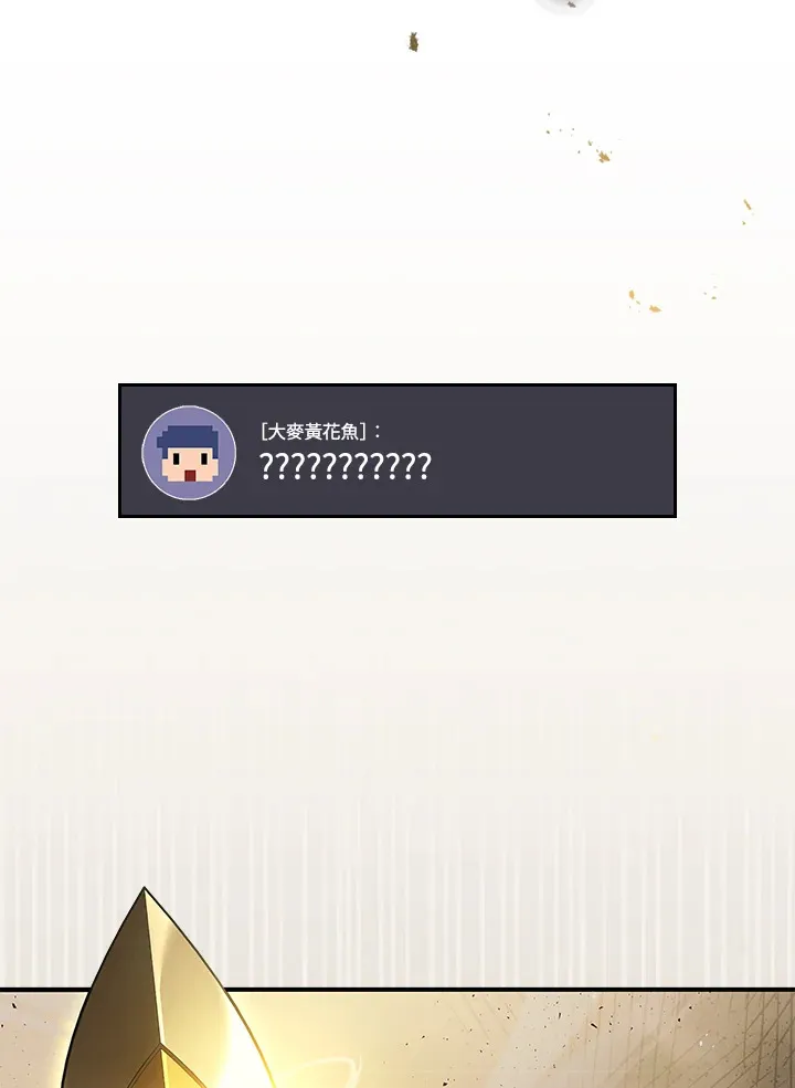 第38话104