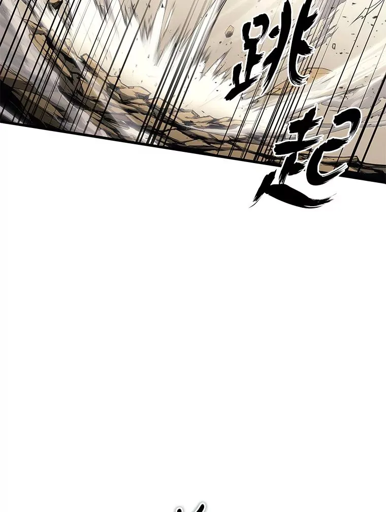4.排行榜第一44