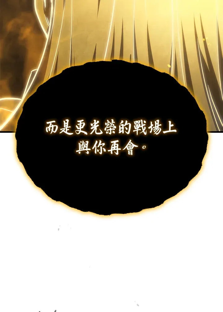 第31话92